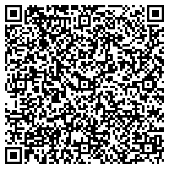 QR-код с контактной информацией организации Пилот