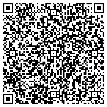QR-код с контактной информацией организации ООО Омега Люкс