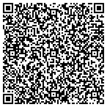 QR-код с контактной информацией организации ЗАО Уральская Торговая Компания