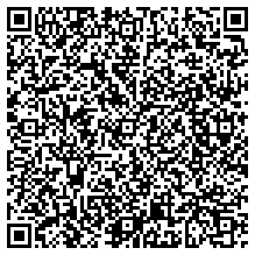 QR-код с контактной информацией организации ИП Путилова А.А.