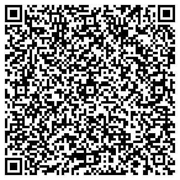 QR-код с контактной информацией организации ООО Кама-Уфа