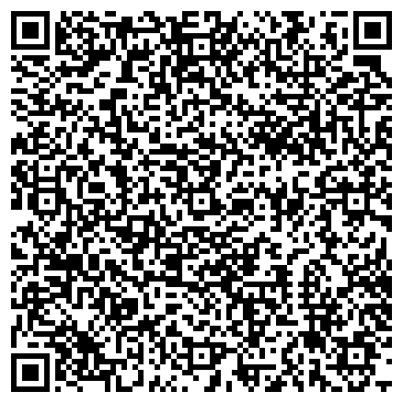 QR-код с контактной информацией организации Дворец культуры им. В.И. Ленина