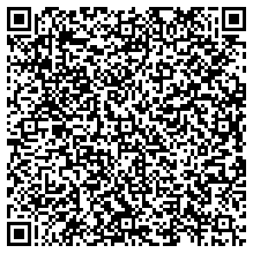 QR-код с контактной информацией организации Сеть продуктовых магазинов, ООО Орион