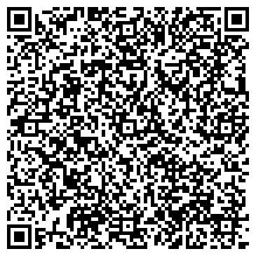QR-код с контактной информацией организации Дворец культуры им. ХХХ-летия Победы