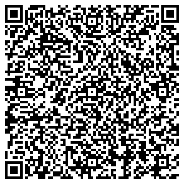 QR-код с контактной информацией организации OnService