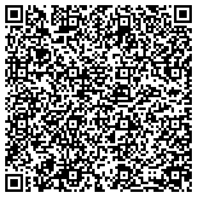 QR-код с контактной информацией организации ООО Грации. Центр здоровья и красоты