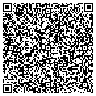 QR-код с контактной информацией организации Детская музыкальная школа №5 им. В.Ф. Бобылева
