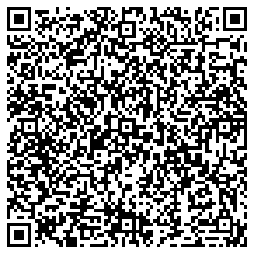 QR-код с контактной информацией организации ООО Дельрус-Смоленск