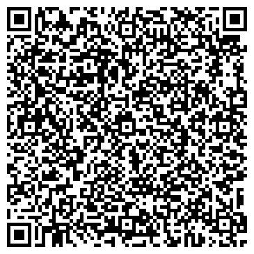 QR-код с контактной информацией организации ООО Управляющая Компания Уютный Дом