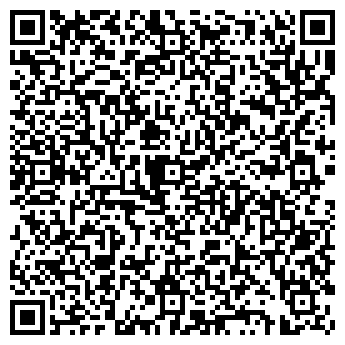 QR-код с контактной информацией организации ООО «ЖКО 1 Мая»