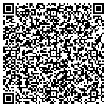QR-код с контактной информацией организации ООО «УКС ВМП «АВИТЕК»