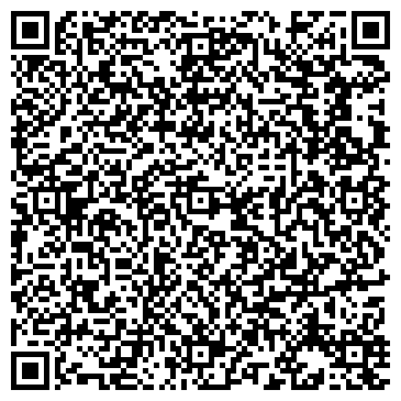 QR-код с контактной информацией организации ИП Артемьева В.П.