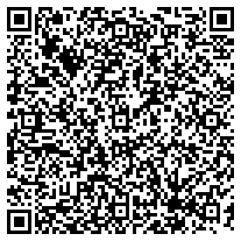 QR-код с контактной информацией организации Шина Кама
