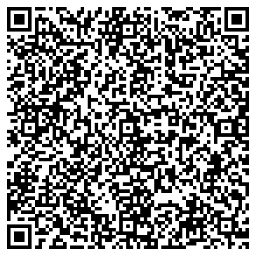 QR-код с контактной информацией организации ООО «Гамма – Электро»