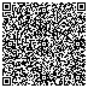 QR-код с контактной информацией организации Детский сад №84, Берёзка, комбинированного вида