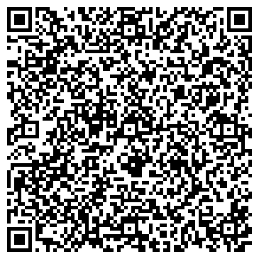 QR-код с контактной информацией организации ООО МегаВектор