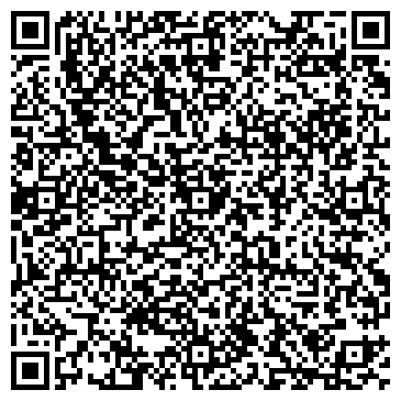 QR-код с контактной информацией организации Алсу