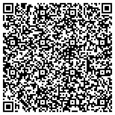 QR-код с контактной информацией организации Детский сад №128, Семицветик, комбинированного вида