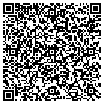 QR-код с контактной информацией организации OnService