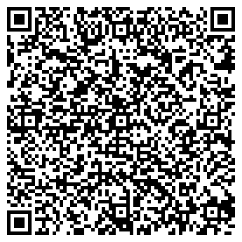 QR-код с контактной информацией организации LADY COLLECTION