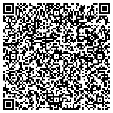 QR-код с контактной информацией организации ООО ШинСервис