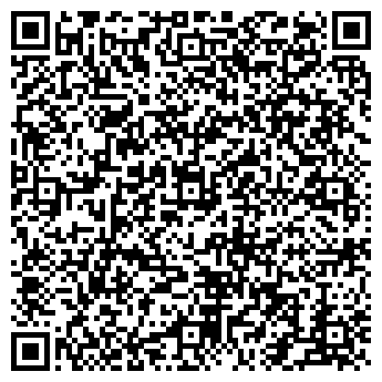QR-код с контактной информацией организации Wild bean cafe