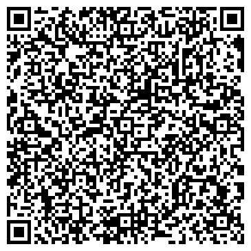 QR-код с контактной информацией организации ООО Бостон