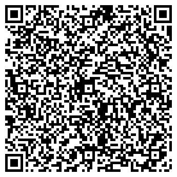 QR-код с контактной информацией организации Уральские шины