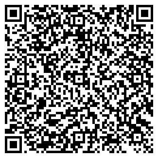 QR-код с контактной информацией организации АГЗС Севергаз