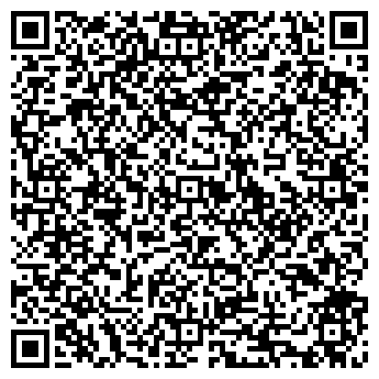 QR-код с контактной информацией организации Модница