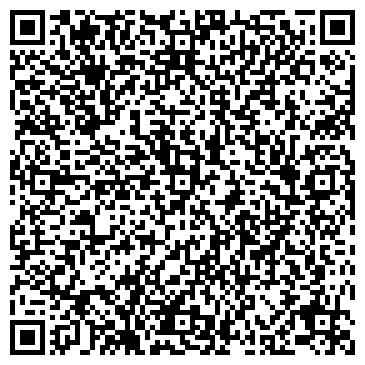 QR-код с контактной информацией организации ООО Автоурал