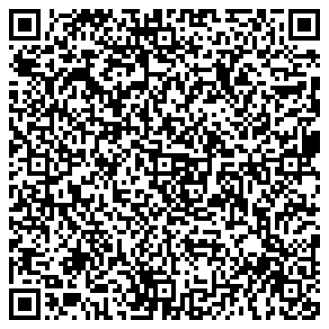 QR-код с контактной информацией организации Детский сад №142, Теремок, комбинированного вида