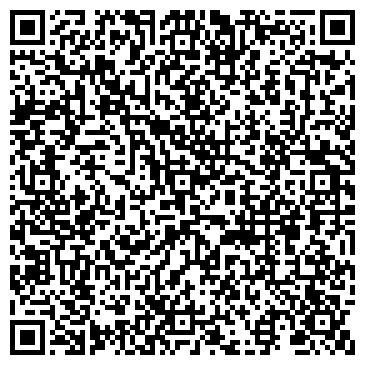 QR-код с контактной информацией организации Детский сад №2, центр развития ребенка