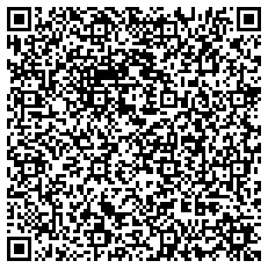 QR-код с контактной информацией организации Де Труа Рен