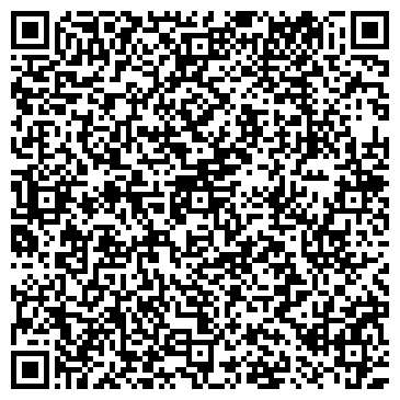 QR-код с контактной информацией организации ООО Вересники