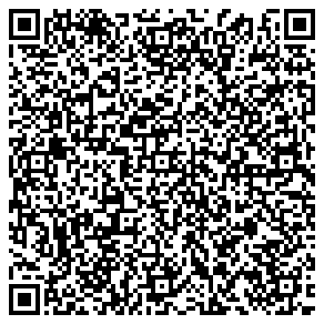 QR-код с контактной информацией организации ООО АгроДом