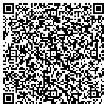 QR-код с контактной информацией организации "Кофеин" (Закрыта)