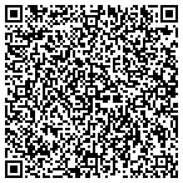 QR-код с контактной информацией организации ООО Ремжилстрой