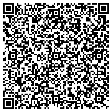 QR-код с контактной информацией организации Уютный уголок у Елены