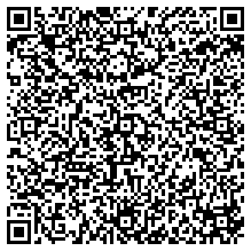 QR-код с контактной информацией организации Детский сад №133, Медвежонок, комбинированного вида
