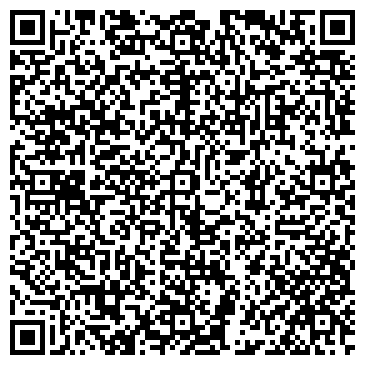 QR-код с контактной информацией организации Детский сад №118, Крепыш, компенсирующего вида
