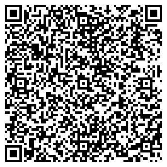 QR-код с контактной информацией организации ООО Garmin  Навигация