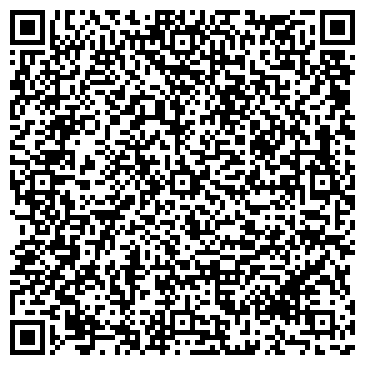 QR-код с контактной информацией организации ООО ДиноМ-ИгЛ