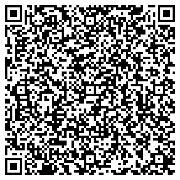 QR-код с контактной информацией организации ИП Мосоянц А.А.