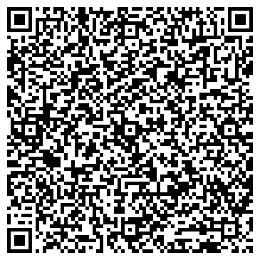 QR-код с контактной информацией организации Детский сад №137, Рябинка, комбинированного вида