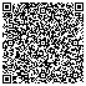 QR-код с контактной информацией организации Магазин товаров для дома на Карла Маркса, 4
