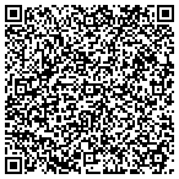 QR-код с контактной информацией организации Старый Георг