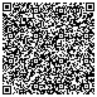 QR-код с контактной информацией организации Black Chocolate