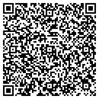 QR-код с контактной информацией организации АГЗС Севергаз