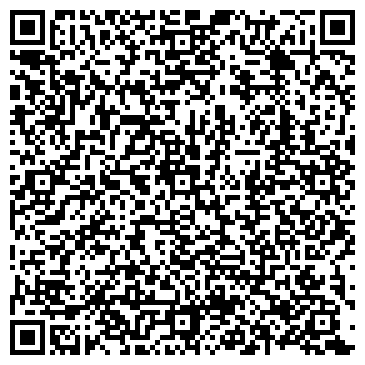 QR-код с контактной информацией организации ООО Аниса